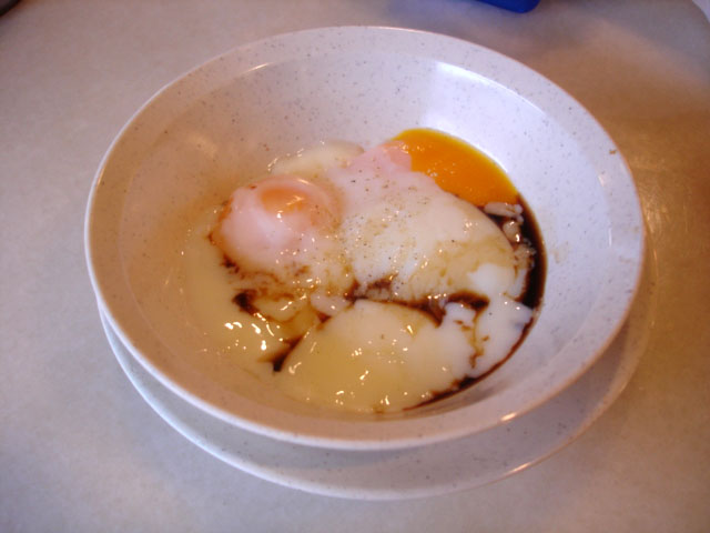 [Half+Boiled+Egg.jpg]