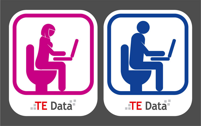 [TE_Data_Toilet_signs_by_msalah.jpg]