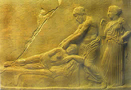 [Asclepius-relief-plaque-fr-Epidauros-4C-BCE.jpg]