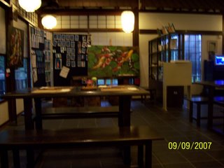 [restaurant+interior+1.jpg]
