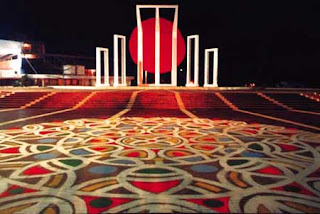 After decorating the Shaheed Minar on 20 February night