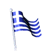 [flag_greece.gif]