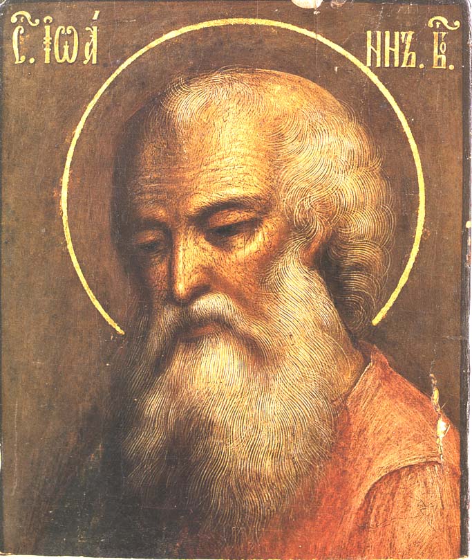 [07.04.20-saint-john-the-apostle-palekh.jpg]