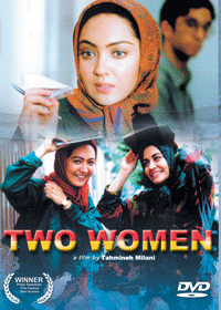 [Two-Women-DVD.gif]