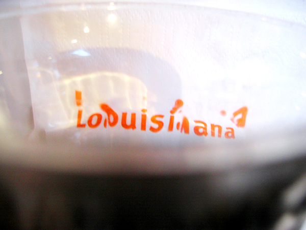 [Louisiana+behind+the+glass.jpg]