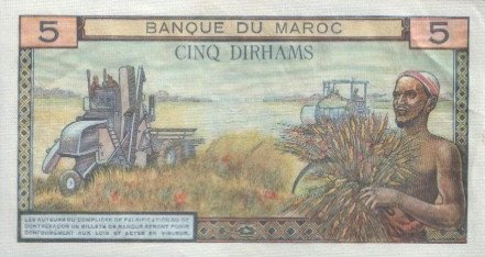 [MoroccoP53a-5dirhams-(1960)-donateddt_b.jpg]