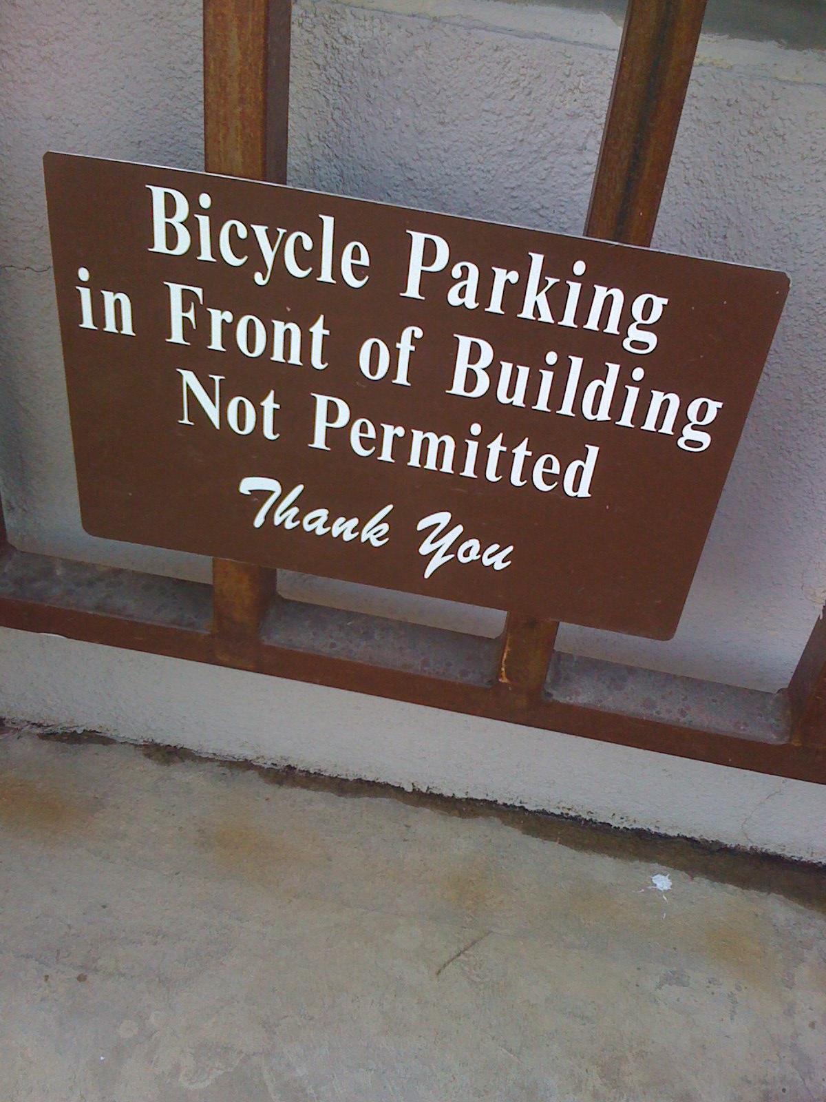 [no+bikes+allowed.jpg]