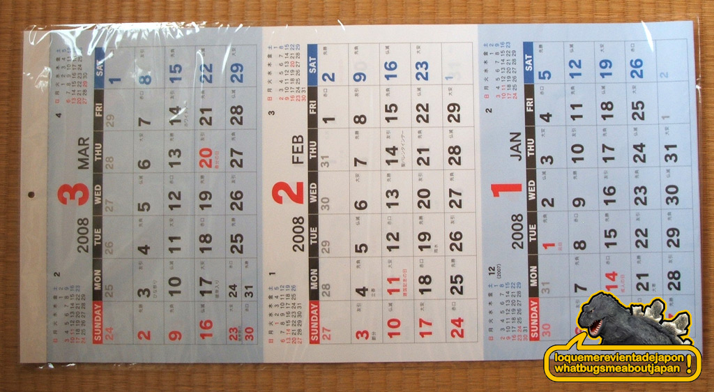 [calendario+japones+2008.jpg]