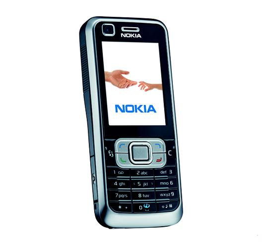 [Nokia+3500.JPG]