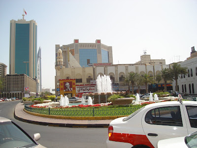 Forex bahrain