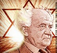 [Ben-Gurion_David.jpg]