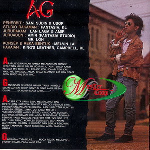 [AG+-+Dewi+Hati+'93+-+(1993)+info.jpg]