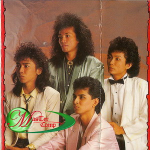 [Gersang+-+Gersang+'88+-+(1988)+lineup.jpg]