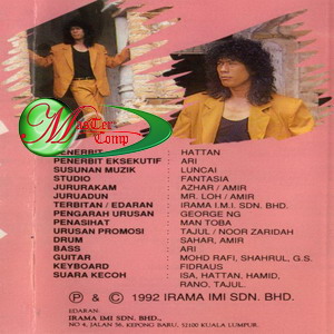 [Isa+Rahman+-+Isa+Rahman+'92+-+(1992)+info.jpg]