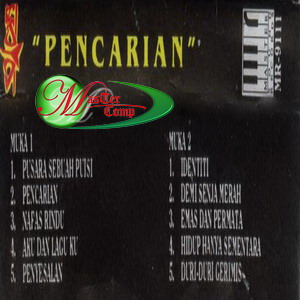 [Viva+-+Pencarian+'91+-+(1991)+tracklist.jpg]