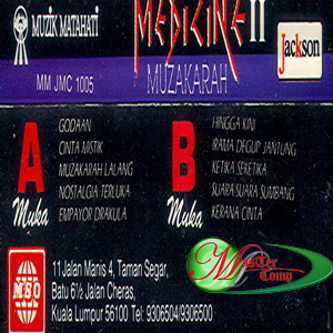 [Medicine+-+Muzakarah+II+'89+-+(1989)+tracklist.jpg]