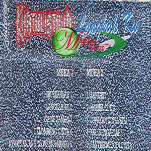 [Khatulistiwa+-+Langkah+Ku+'90+-+(1990)+tracklist.jpg]