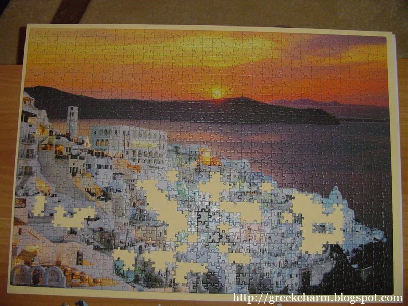 [Puzzle+Santorini+05.jpg]