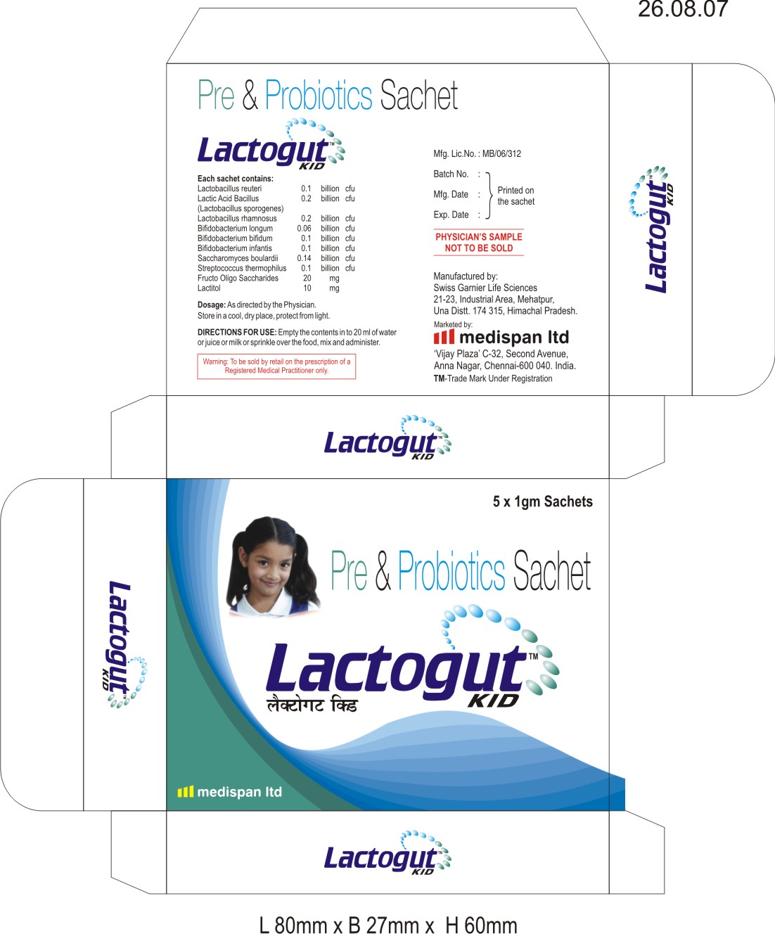 [Lactogut+Sachet+_PS+Carton.jpg]