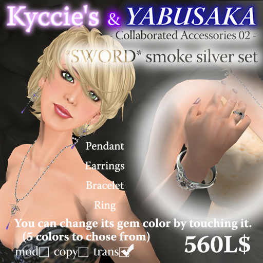 [K's&Yabu+02+Sword-smoke+silver+set.jpg]