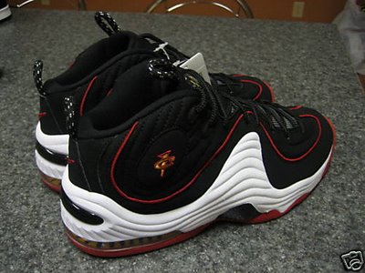 [airpenny.jpg]