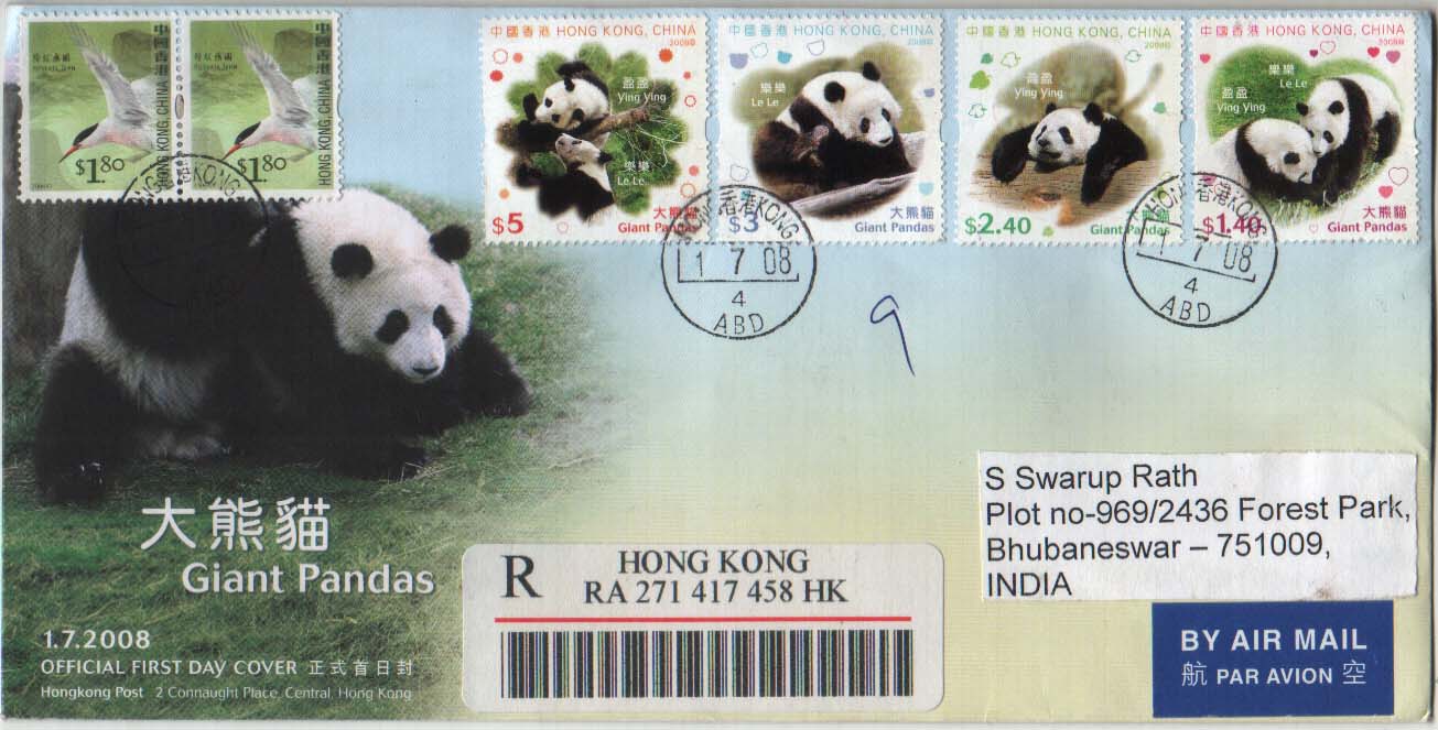 [Hongkong-panda.jpg]