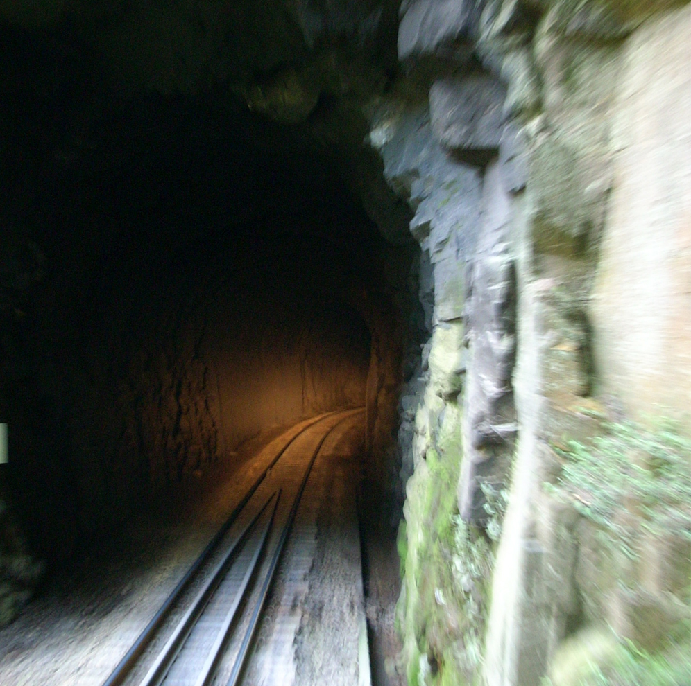 Porta do Tunel