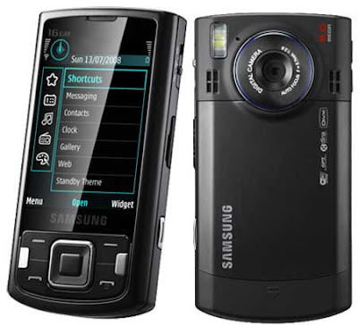Samsung announces 8 megapixel camera phone INNOV8
