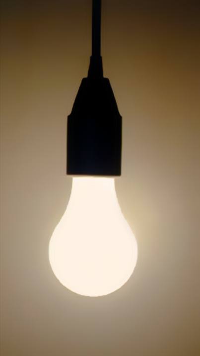 [Bulb+lit.jpg]