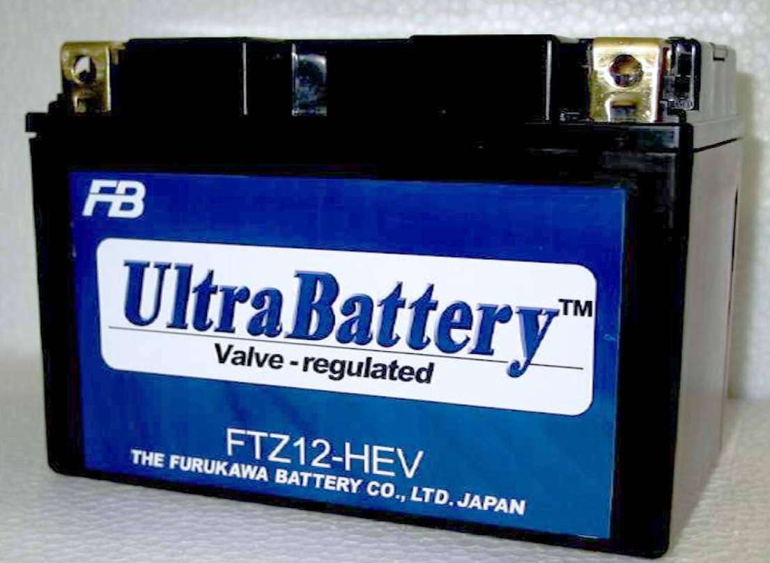 [Ultra+Battery.jpg]