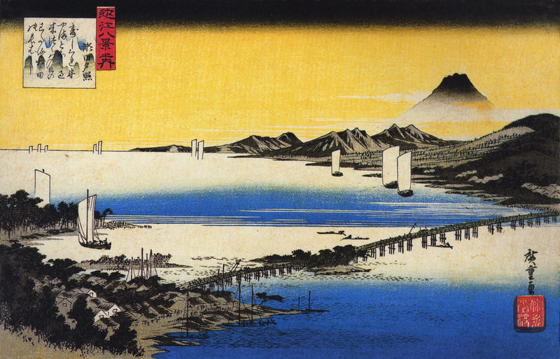 [800px-Hiroshige_View_of_a_long_bridge_across_a_lake.jpg]