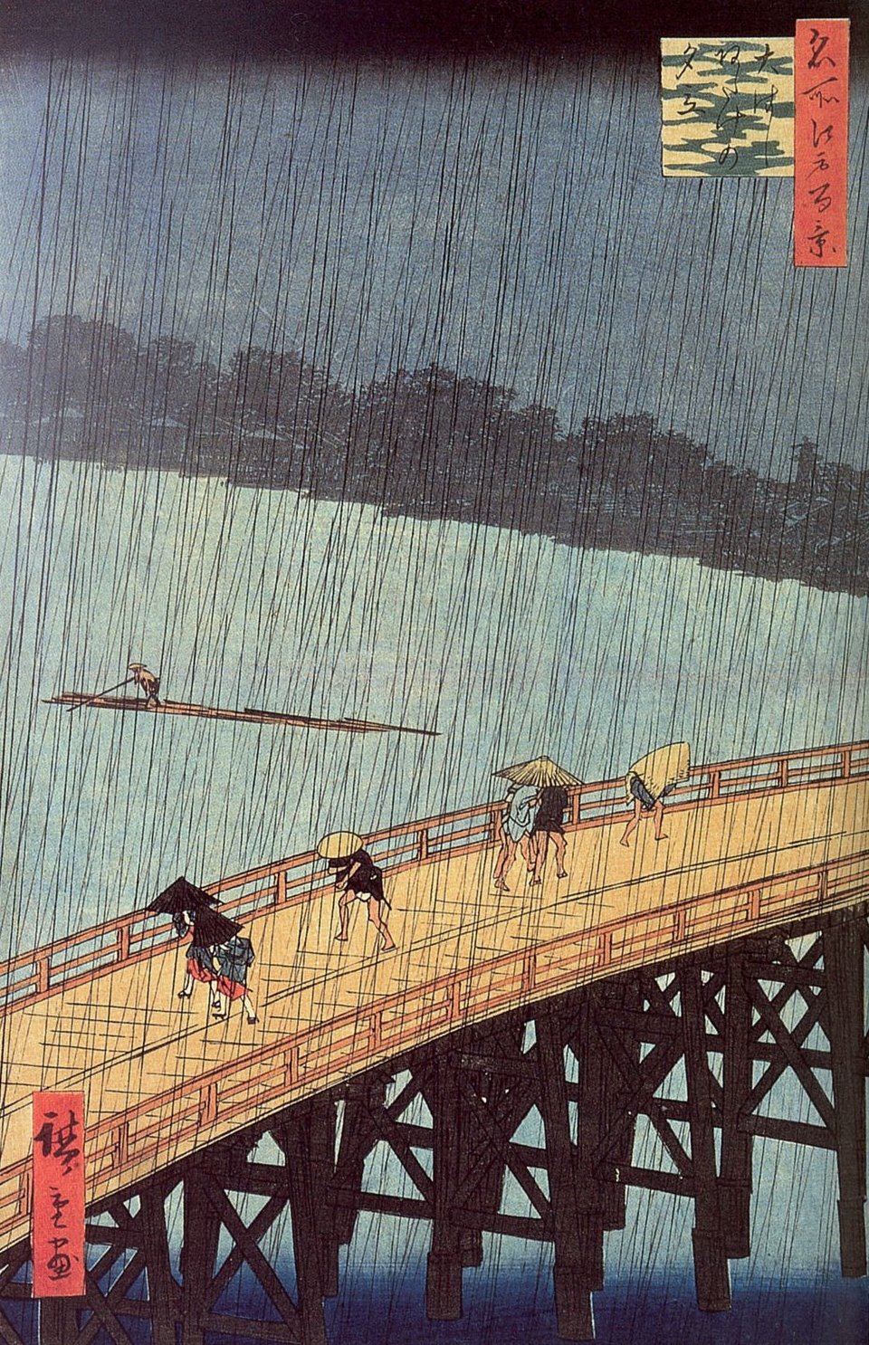 [Hiroshige_-_Evening_Shower_at_Atake_and_the_Great_Bridge.jpg]