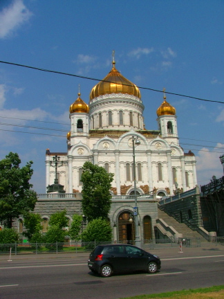 [Christ+Our+Savior+Cathedral+Moscow+my+photo.jpg]