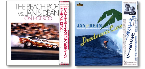 [japan-albums-alb02.jpg]