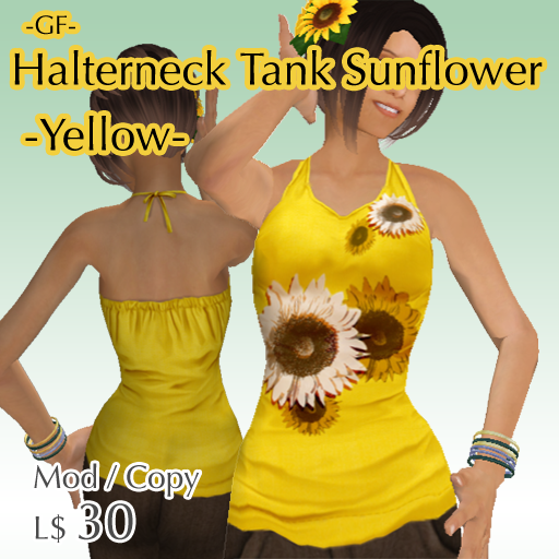 [sale-halterneck-yellow.png]