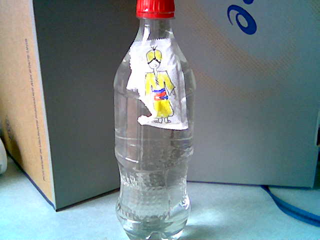 [bottle1]