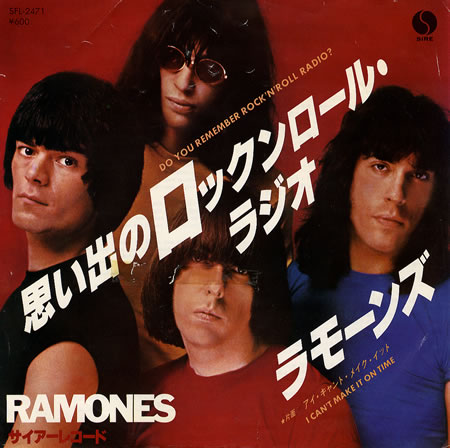 [The-Ramones-Do-You-Remember-R-238363.jpg]