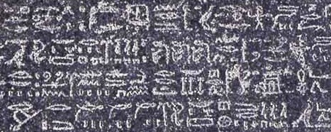 [Rosetta_Stone_Hieroglyphs.jpg]