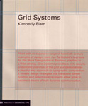 [grid_systems.jpg]