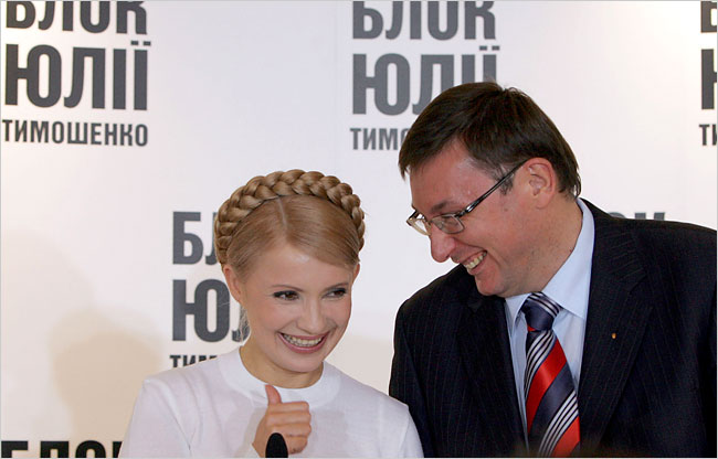 [Tymoshenko_Lutsenko.jpg]