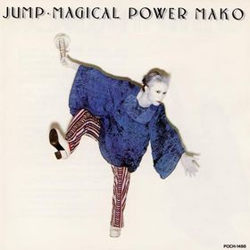 [Magical+Power+Mako+(Japan)+-+1977+-+Jump.jpg]