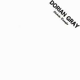 [Dorian+Gray+-+1976+-+Idaho+Transfer.jpg]