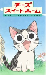 Manga ~ Chii Sweet Home ~ CH 1,2,