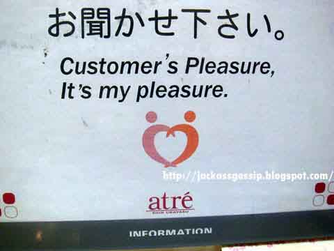 [customers-pleasure+copy.jpg]