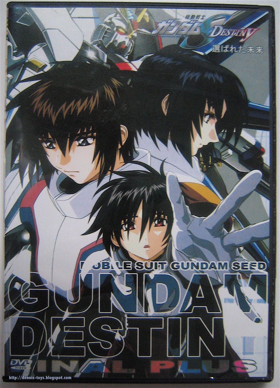 [Gundam+Seed+Destiny+DVD+3.JPG]