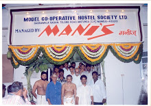 Mani's (New Shop) at Model Society