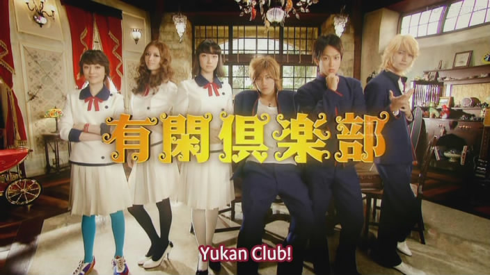 [01+Yukan+Club+ep6.jpg]
