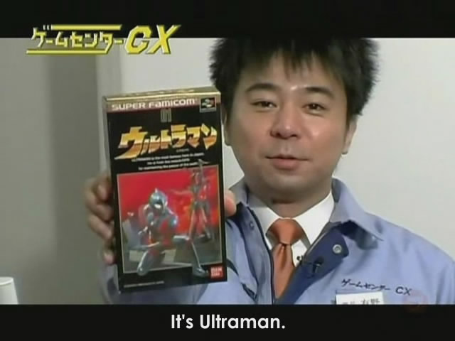 [16+Game+Center+CX+Ultraman.jpg]