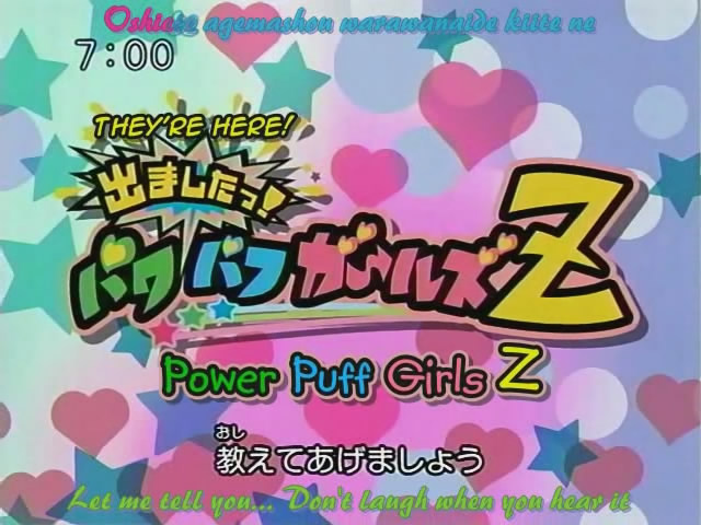 [01+Powerpuff+Girls+Z.jpg]