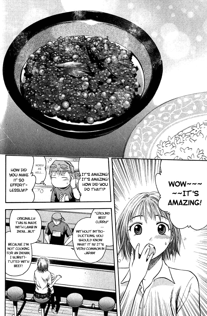 [Addicted+to+Curry+v1+ch1+-+032.png]